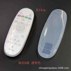 Vỏ điều khiển TV không vị di động, Vỏ bảo vệ điều khiển từ xa bằng silicon bền