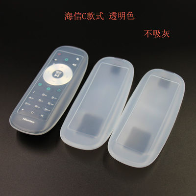 Phong cách đa dạng Clear TV Remote Điều hòa không khí Bộ điều khiển từ xa Vỏ/Vỏ/Vỏ bảo vệ bằng silicon