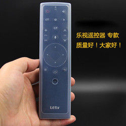 Phong cách đa dạng Clear TV Remote Điều hòa không khí Bộ điều khiển từ xa Vỏ/Vỏ/Vỏ bảo vệ bằng silicon